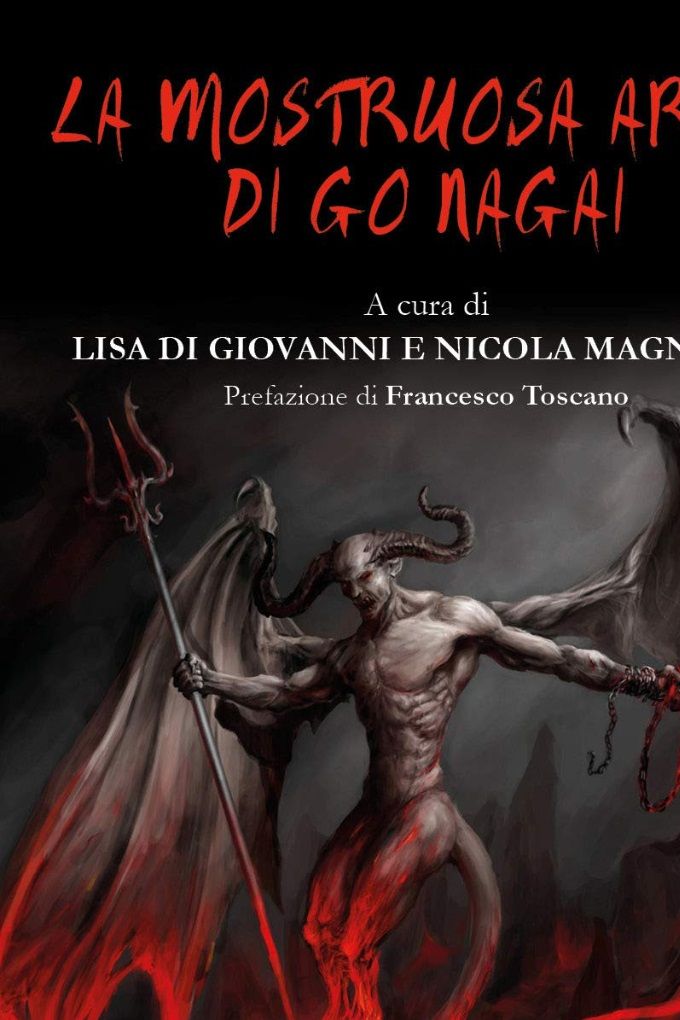 La mostruosa arte di Go Nagai